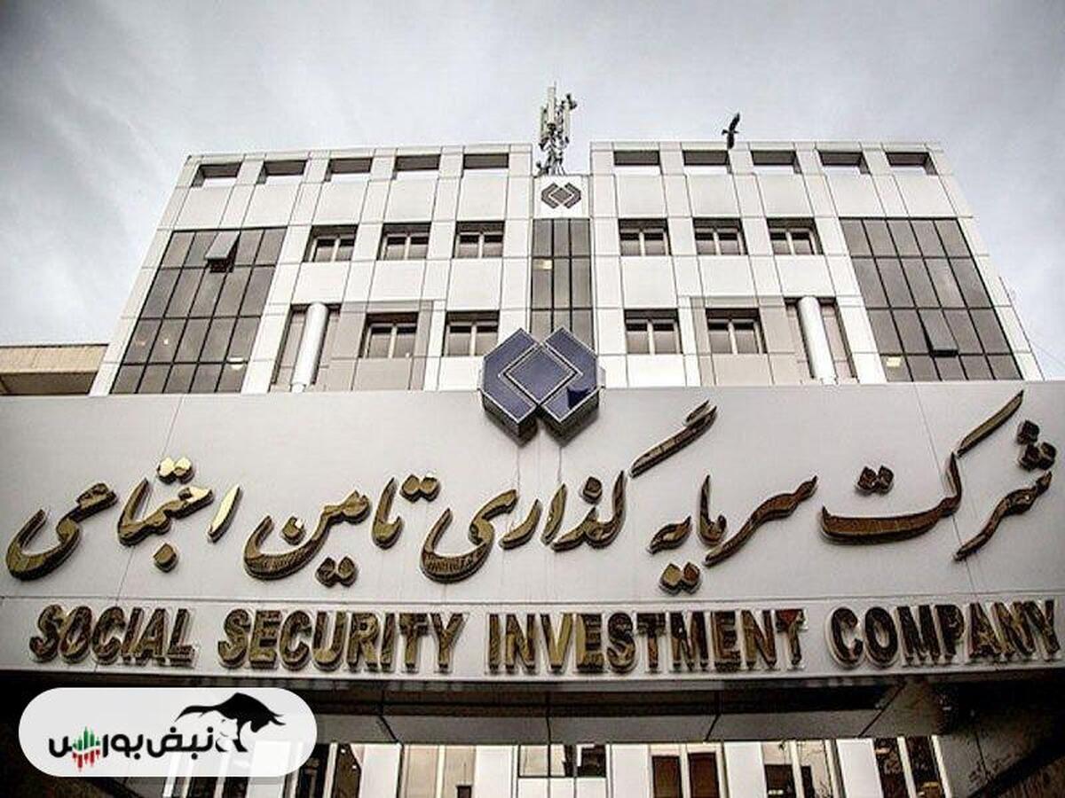 بازگشایی این نماد ۶۰ دقیقه دیگر