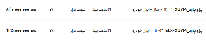 278228_661.png