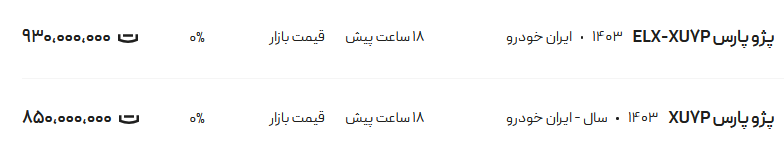 272435_778.png