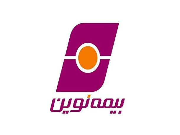 مروری بر عملکرد بیمه نوین | آیا شرکت توانایی پرداخت خسارت‌های بزرگ را دارد؟