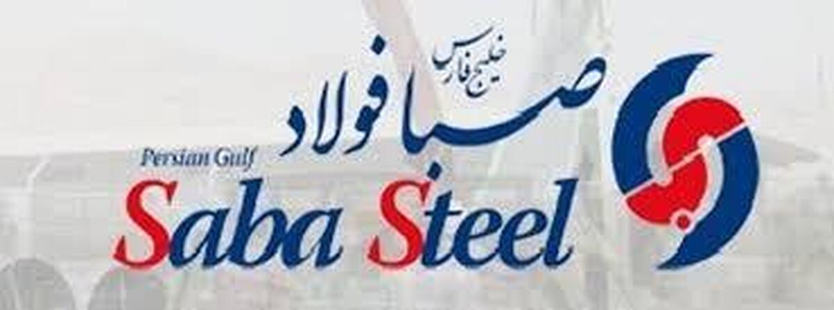 توضیحات 