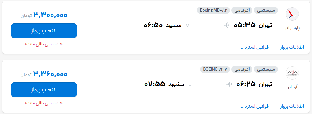 280544_335.png
