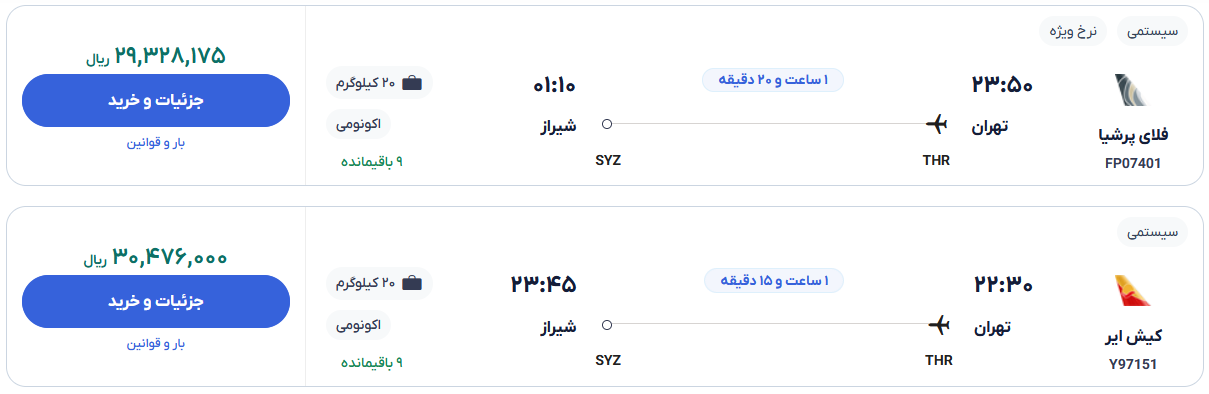 280546_435.png