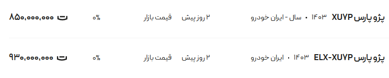 280548_104.png
