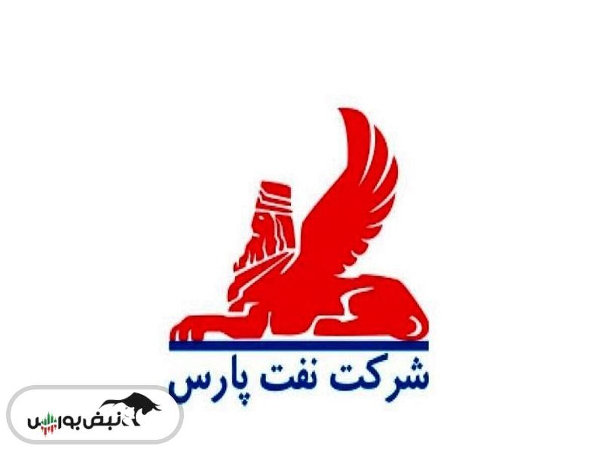 سهامداران شنفت چقدر سود گرفتند؟