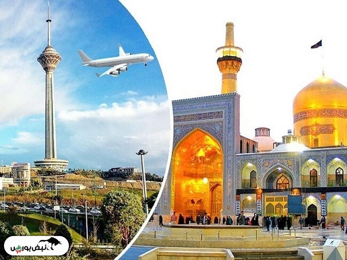 قیمت بلیط هواپیما تهران-مشهد، امروز ۱۰ خرداد ۱۴۰۴