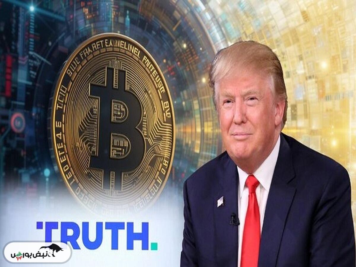آخرین وضعیت بازار رمزارزها در جهان