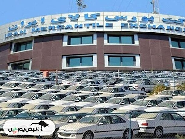 آمار معاملات فیزیکی بورس کالا شنبه ۱۰ خرداد | سهامداران فولاد بخوانند