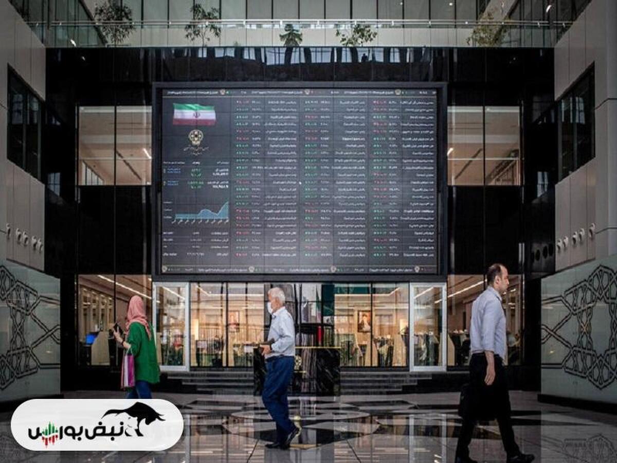 گزارش ویژه بورس امروز، یکشنبه ۱۱ خرداد ۱۴۰۴