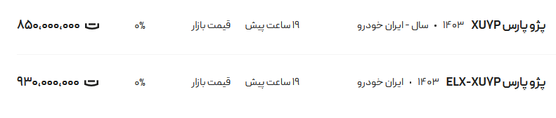 280871_566.png