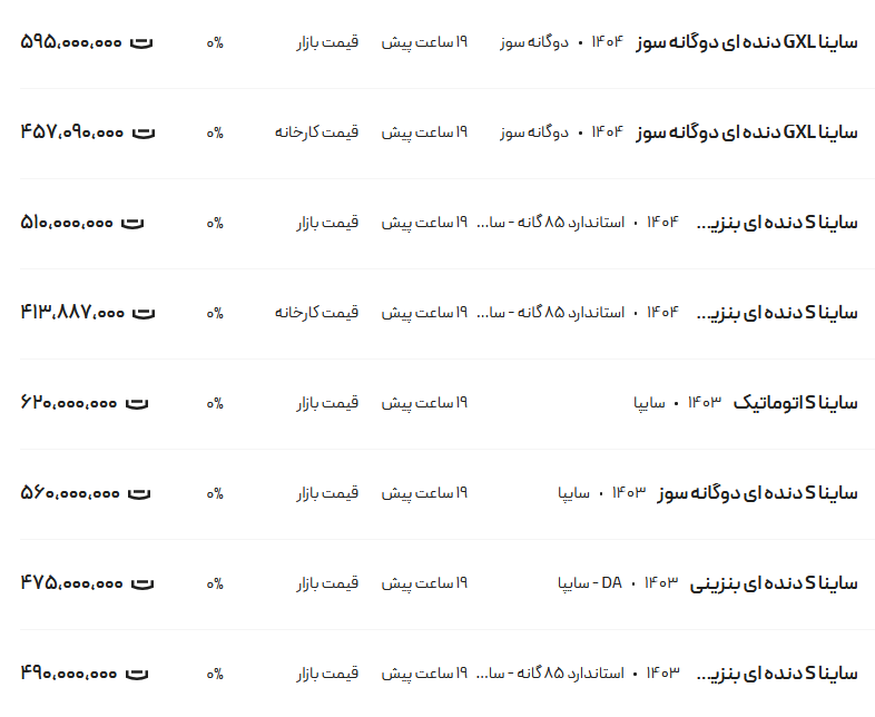 280875_233.png