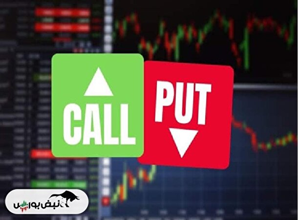 گزارش بازار آپشن یکشنبه ۱۱ خرداد ۱۴۰۴ | حجم معاملات رکورد شکست