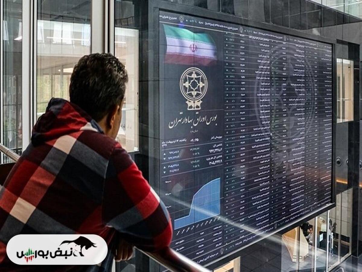 گزارش بورس امروز دوشنبه ۱۲ خرداد ماه ۱۴۰۴ | رشد ۱۸ هزار واحدی شاخص بورس