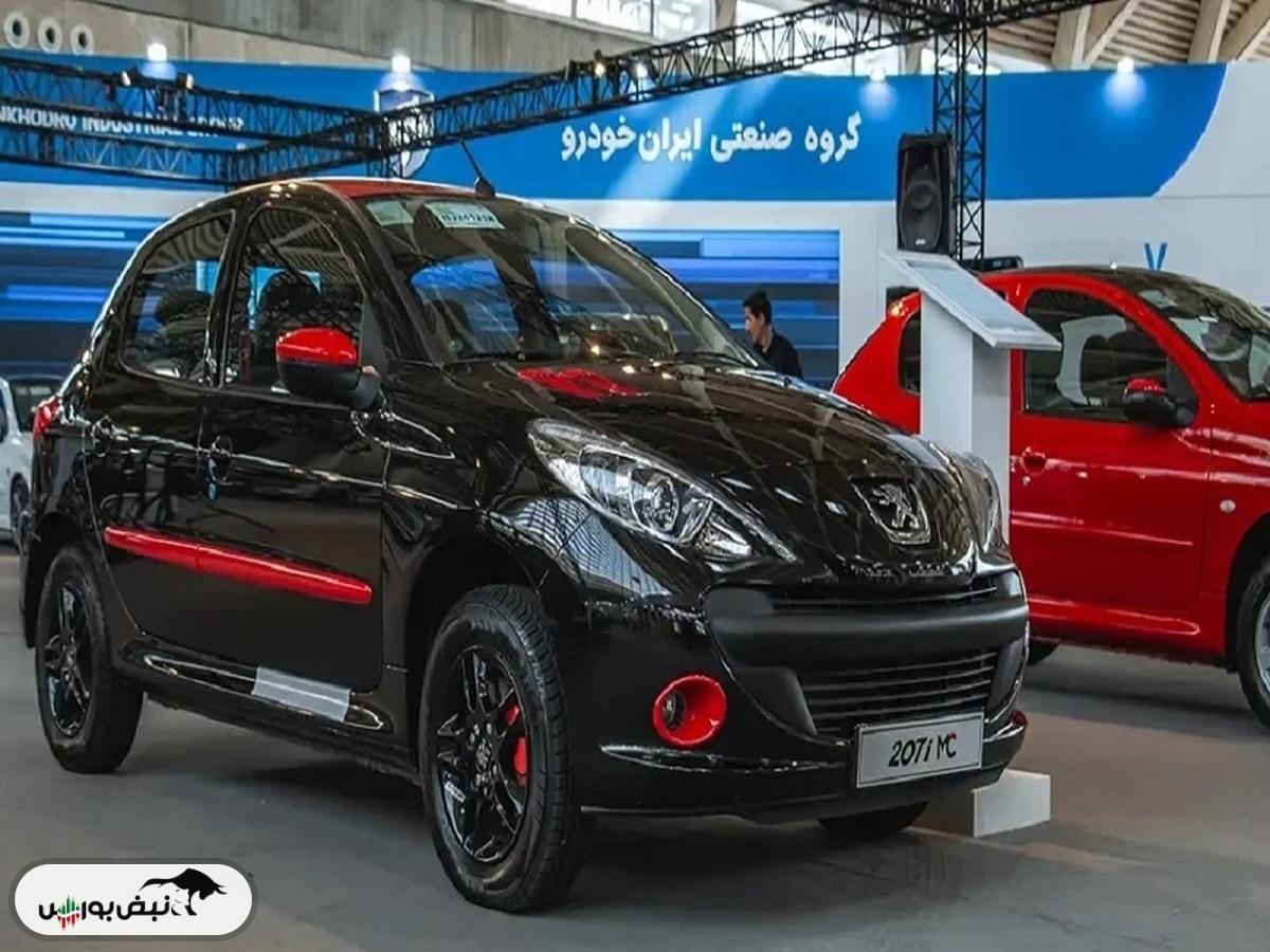 قیمت خودرو‌های ایران خودرو امروز دوشنبه ۱۲ خرداد ۱۴۰۴