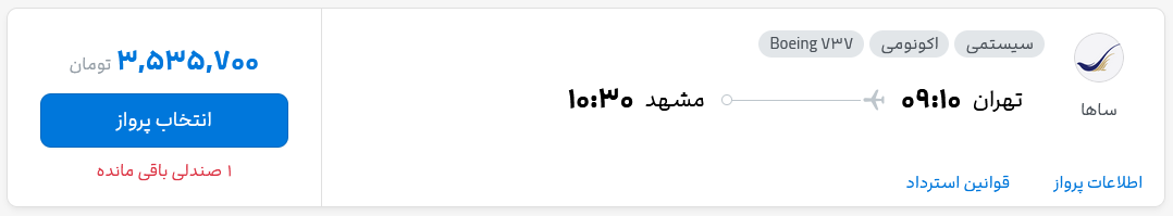 281219_780.png