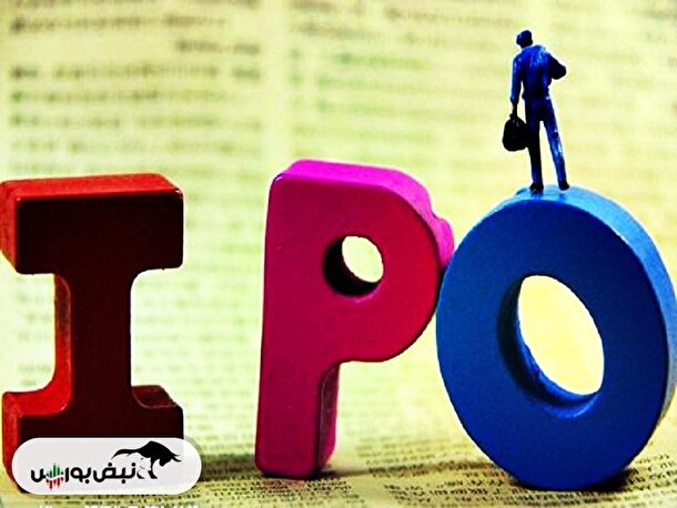جزییات عرضه اولیه رپویا | عرضه اولیه رپویا بخریم؟