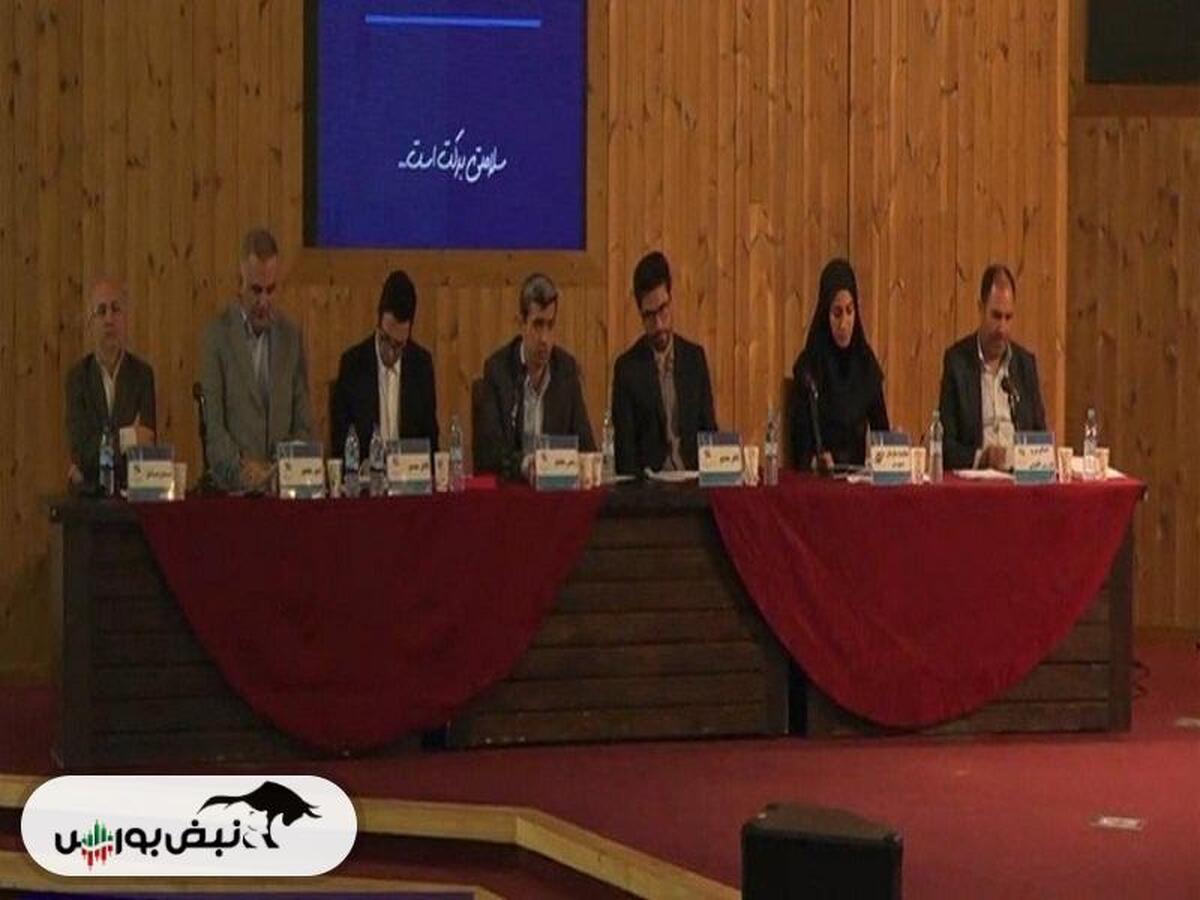 مجمع برکت ۱۴۰۴ | آیا افزایش سرمایه برکت انجام خواهد شد؟