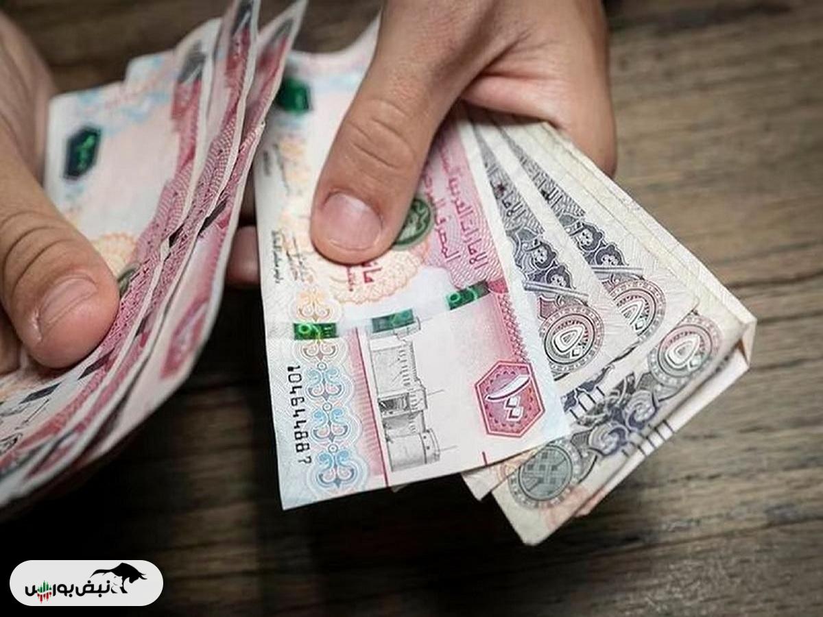 قیمت درهم امارات امروز سه شنبه ۱۳ خرداد ۱۴۰۴