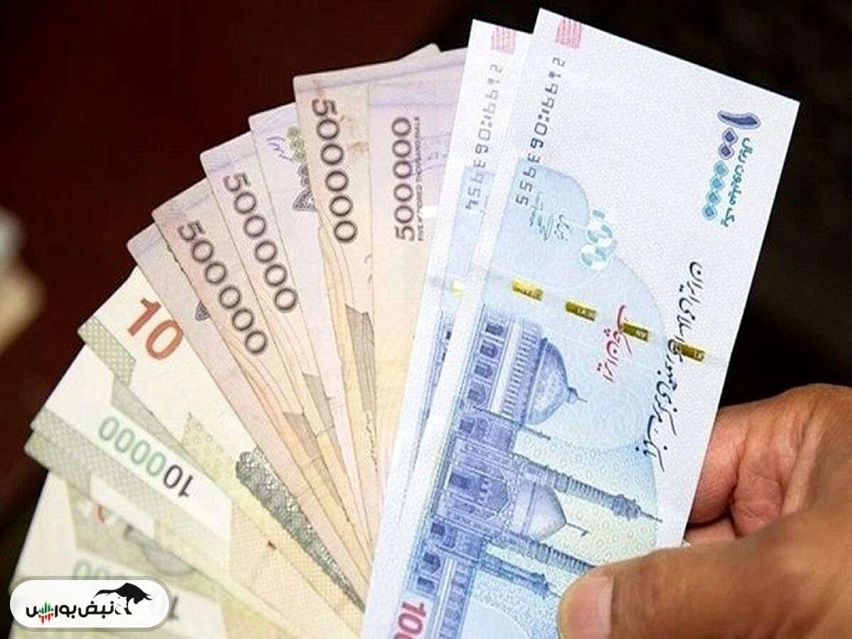یارانه عید قربان ۱۴۰۴ برای چه کسانی واریز می‌شود؟