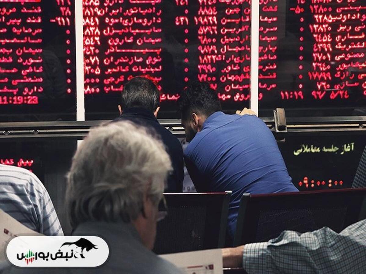 گزارش بورس امروز شنبه ۱۷ خرداد ماه ۱۴۰۴ | سقوط شاخص بورس تهران