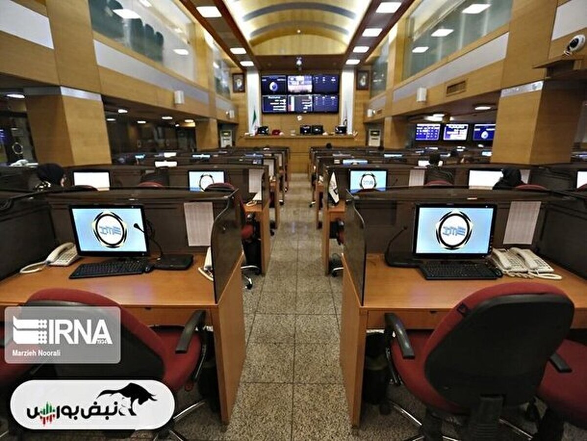 اطلاعیه عرضه بورس کالا امروز یکشنبه ۱۸ خرداد ۱۴۰۴ | سهامداران کگل و شبندر بخوانند