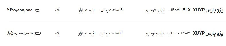 282329_669.png