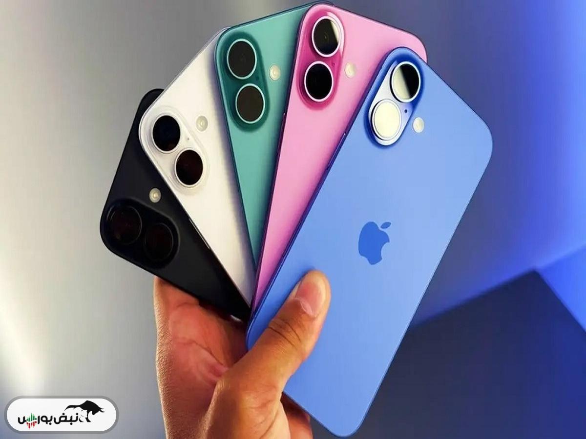 قیمت گوشی اپل، امروز ۱۸ خرداد ۱۴۰۴