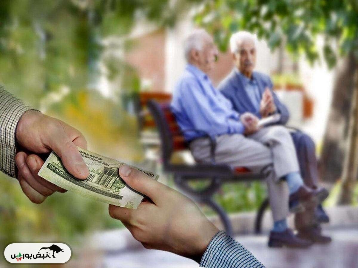 افزایش ۴۵ درصدی حقوق بازنشستگان قطعی شد