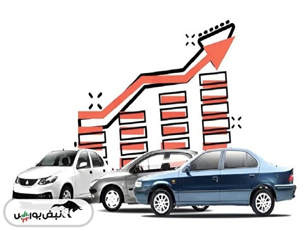 داستان عجیب خودرو در بورس کالا؛ آیا خودرو به بورس کالا می‌آید؟