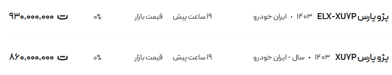 283137_172.png