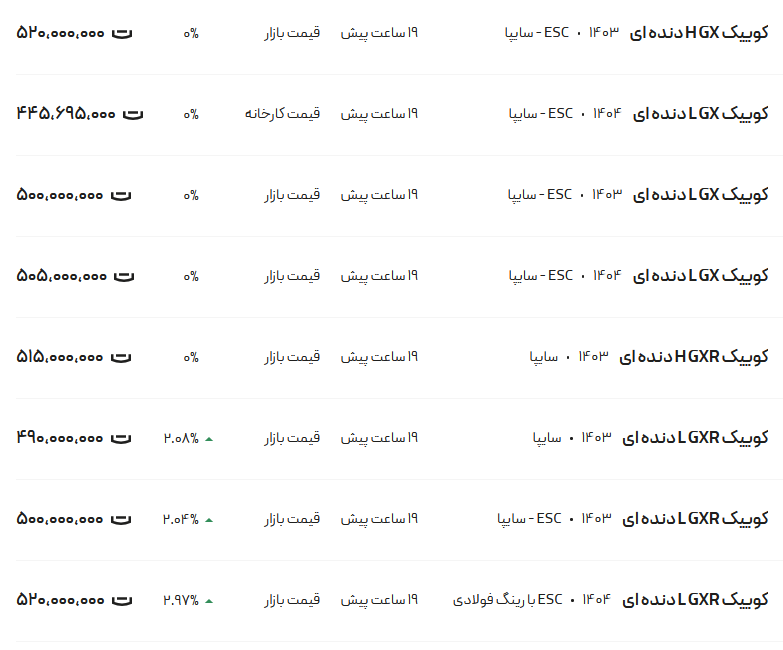 283145_108.png