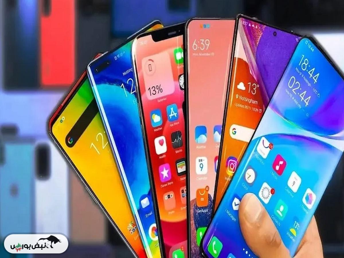 قیمت گوشی موبایل امروز ۲۱ خرداد ۱۴۰۴
