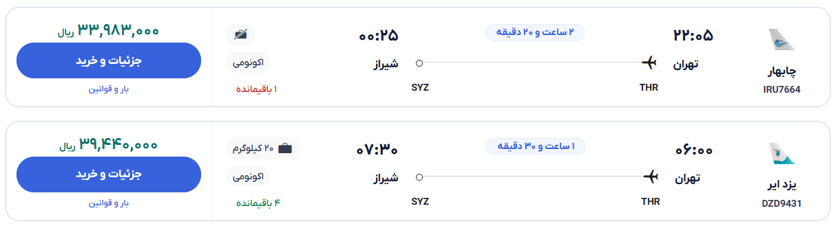 283477_932.png