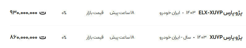 283479_400.png