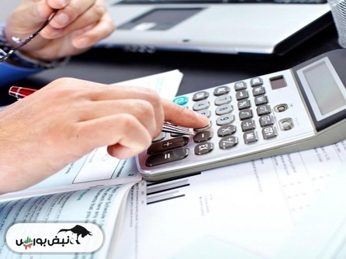 سهم فسیکو را بخریم؟