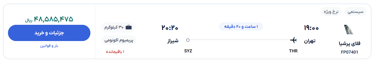 283742_252.png