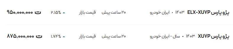 283744_832.png