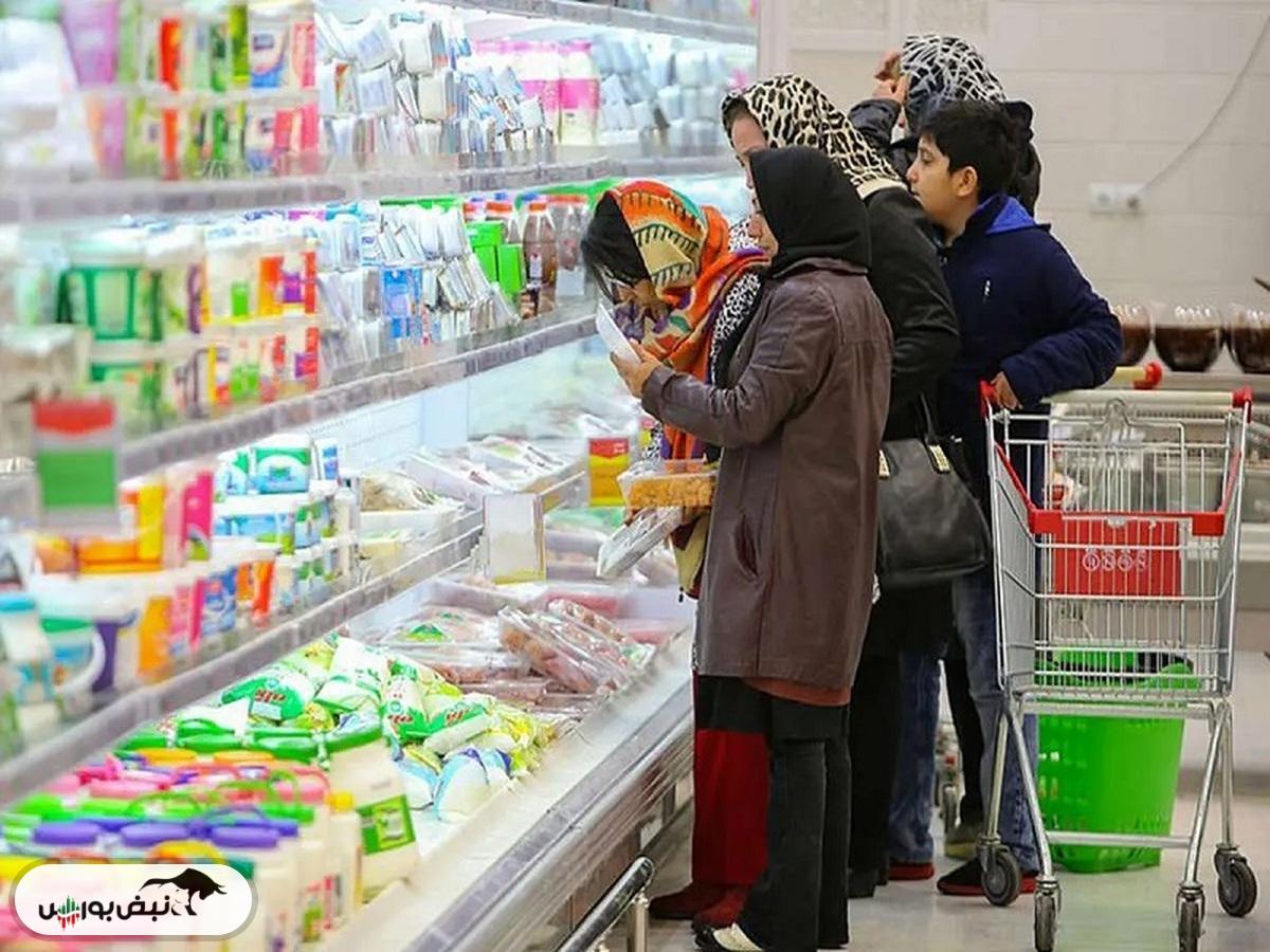 قیمت روز کالاهای اساسی اعلام شد