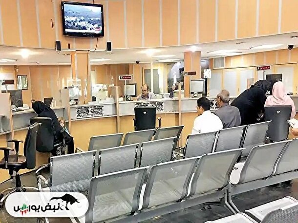 فردا یکشنبه ۲۵ خرداد ۱۴۰۴ بانک ها باز هستند؟