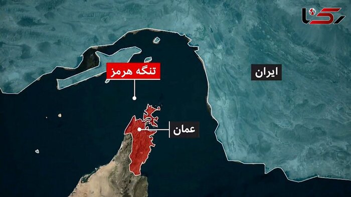 بستن تنگه هرمز در دستور کار ایران | چرا تنگه هرمز مهم است؟