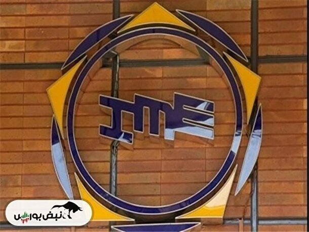 آمار معاملات فیزیکی بورس کالا یکشنبه ۲۵ خرداد | سهامداران فولاد و سآبیک بخوانند