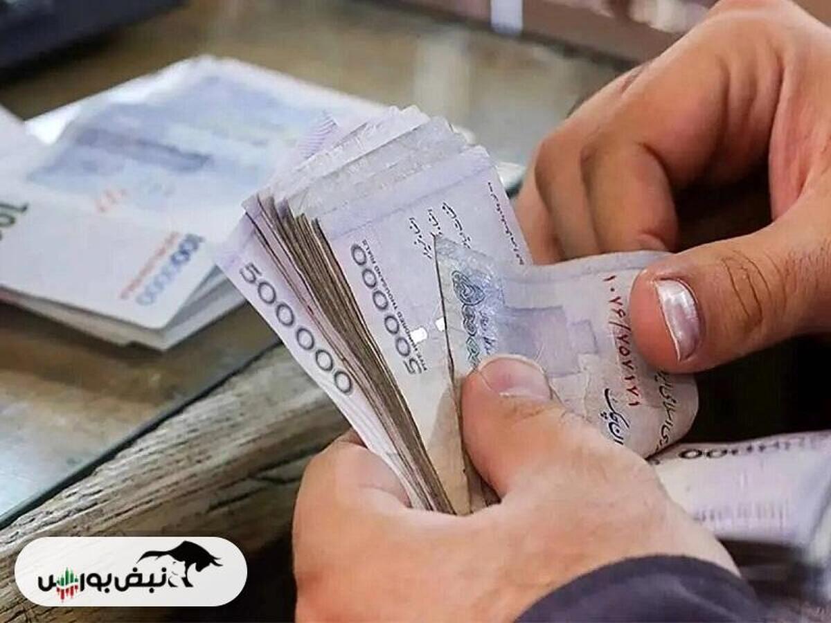 حقوق خردادماه ۱۴۰۴ کارمندان چه زمانی واریز می‌شود؟