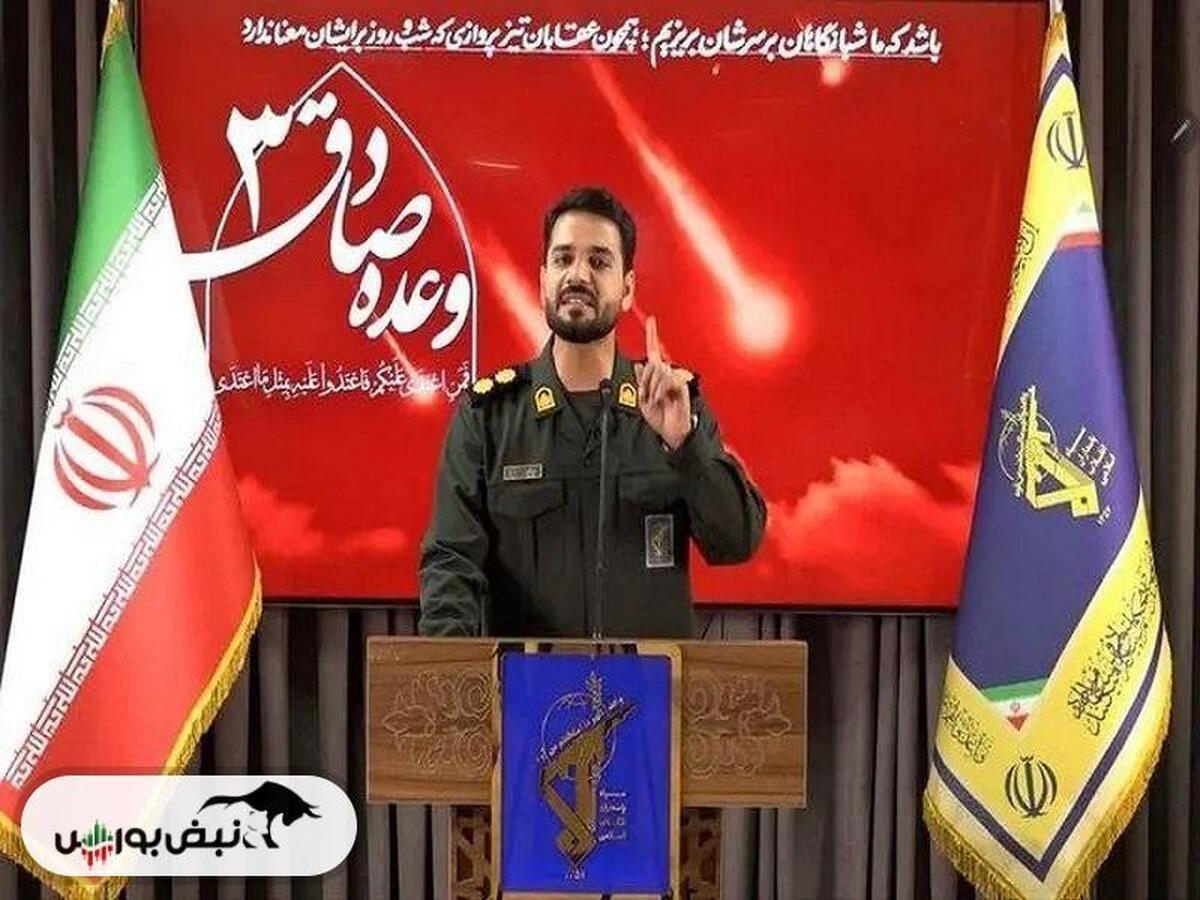 سرهنگ ایمان تاجیک کیست؟