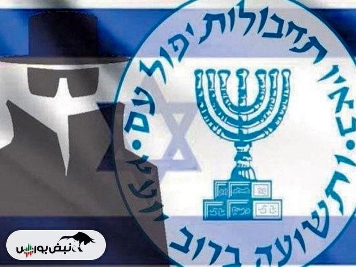 حمله ایران به ساختمان موساد اسرائیل + فیلم