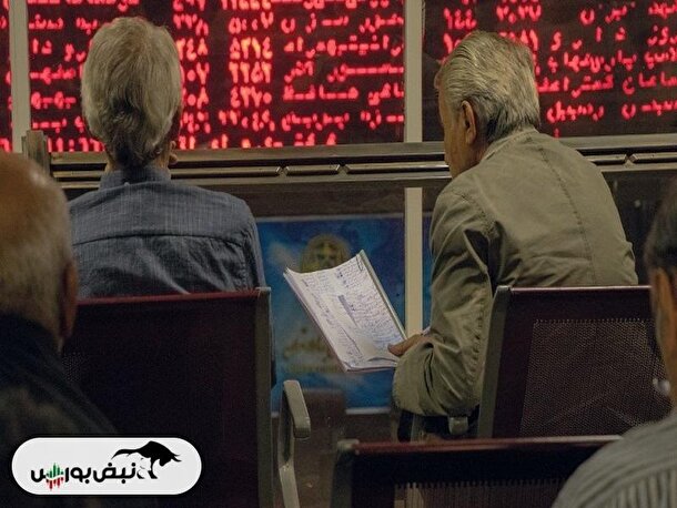 زمان بازگشایی بورس کالا و انرژی | صندوق‌های درآمدثابت هم باز می شوند؟