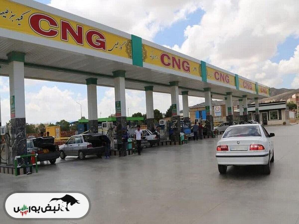 سوختگیری در این شهر رایگان شد