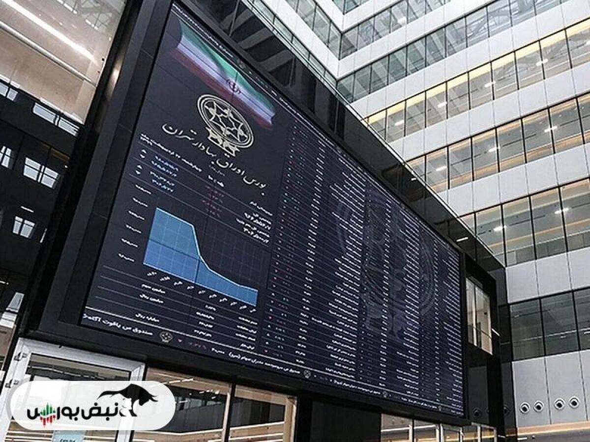 گزارش بورس امروز شنبه ۳ خرداد ماه ۱۴۰۴
