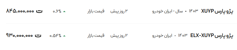 278618_155.png