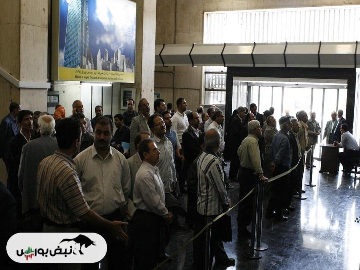 از خبر« عرضه اولیه نماد غذایی» تا خبر« اجازه به سرمایه گذاران خارجی جهت خريد سبد سهام شركت هاي ايراني»