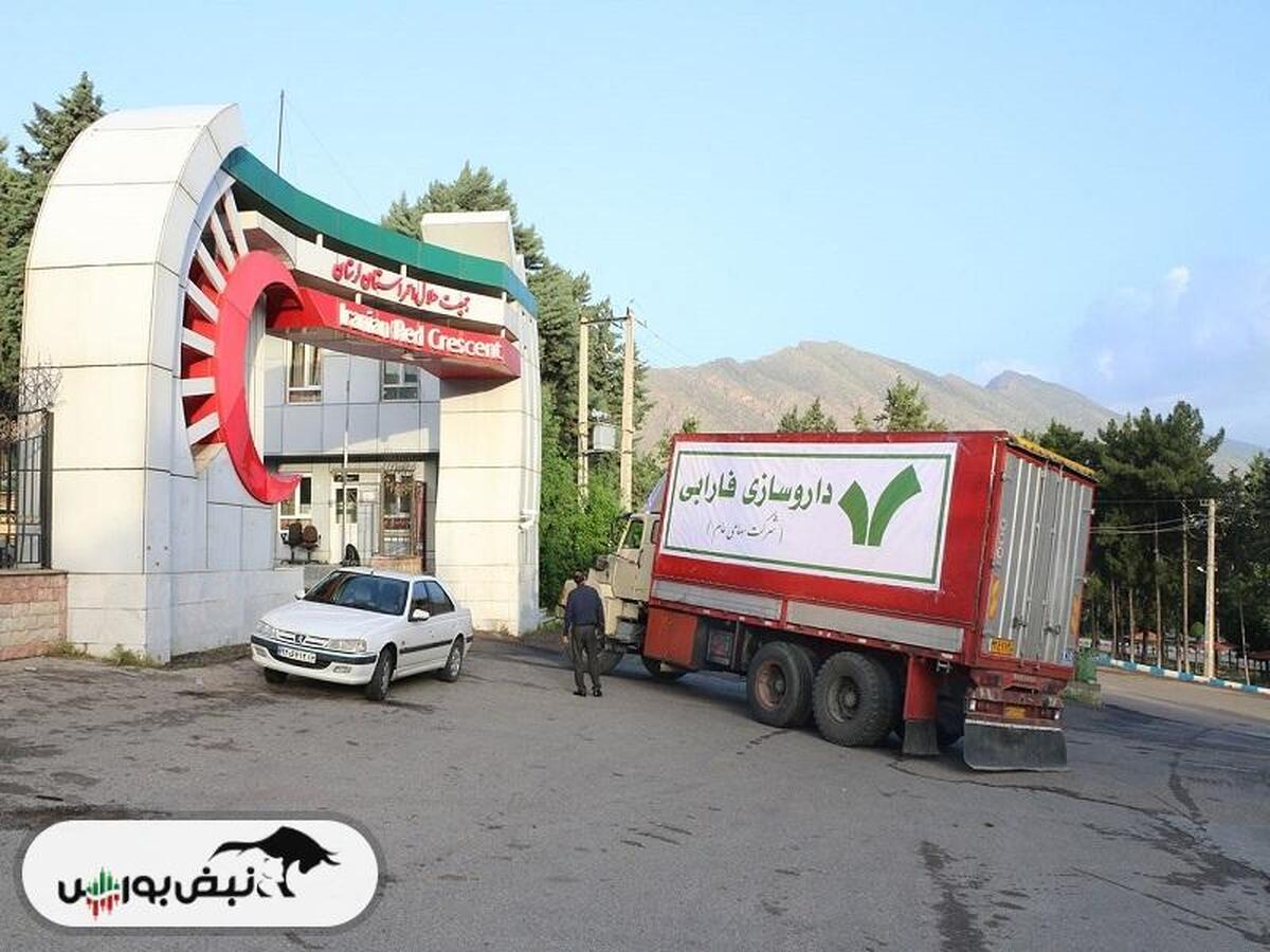 ۱۵ درصد افزایش سود این نماد نسبت به قبل